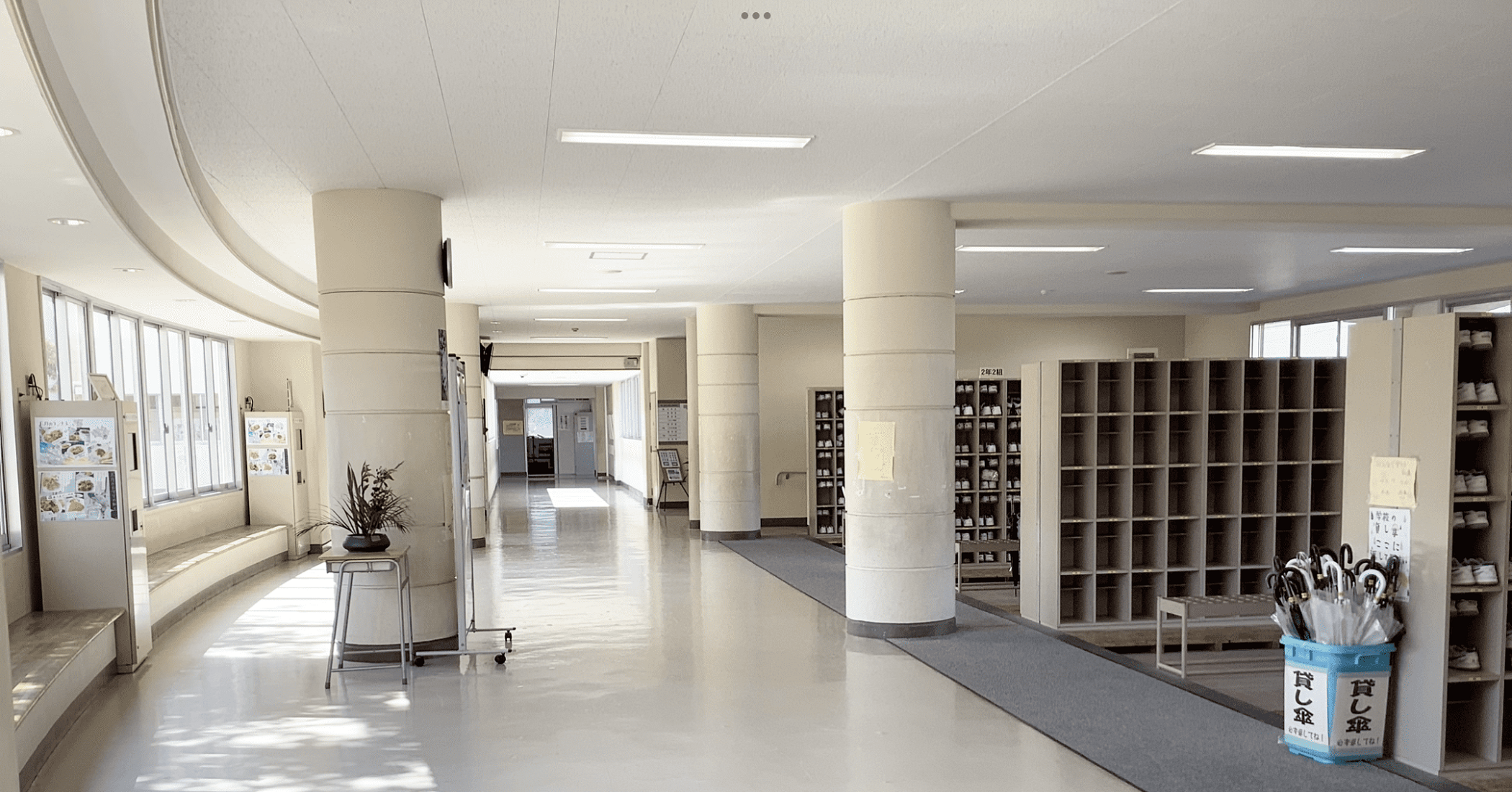 新潟 市立 藤見 中学校